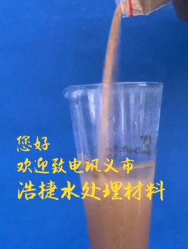 ��x�кƽ�ˮ̎���������޹�˾