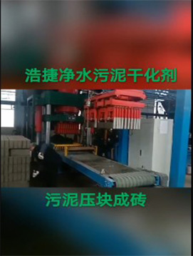 �ƽ݃�ˮ����ɻ�������̻������������ɴu�K