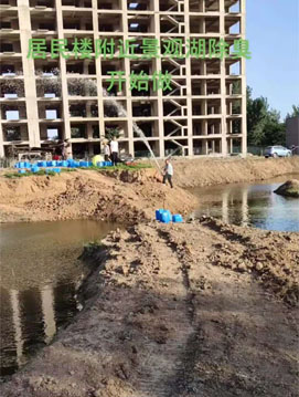 ��x�кƽ�ˮ̎���������޹�˾�Ӻ��������������^������