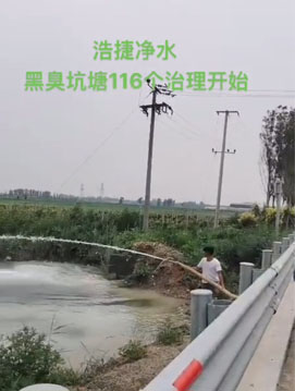 ��x�кƽ�ˮ̎���������޹�˾�����ڳ�������Q������ˮָ��(bi��o)����(bi��o)���}