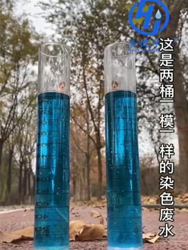 �ƽ݃�ˮȾɫ�UˮÓɫһ�и㶨