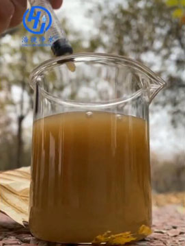 ϴɰ�S�Uˮ���ٳ�����������Ч����